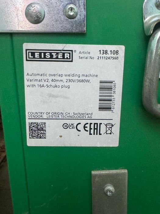 Сварочный аппарат для ПВХ мембраны LEISTER Verimat V2
