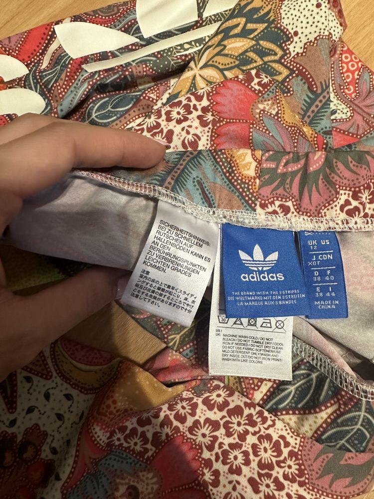 ADIDAS ORIGINALS спортен екип комплект