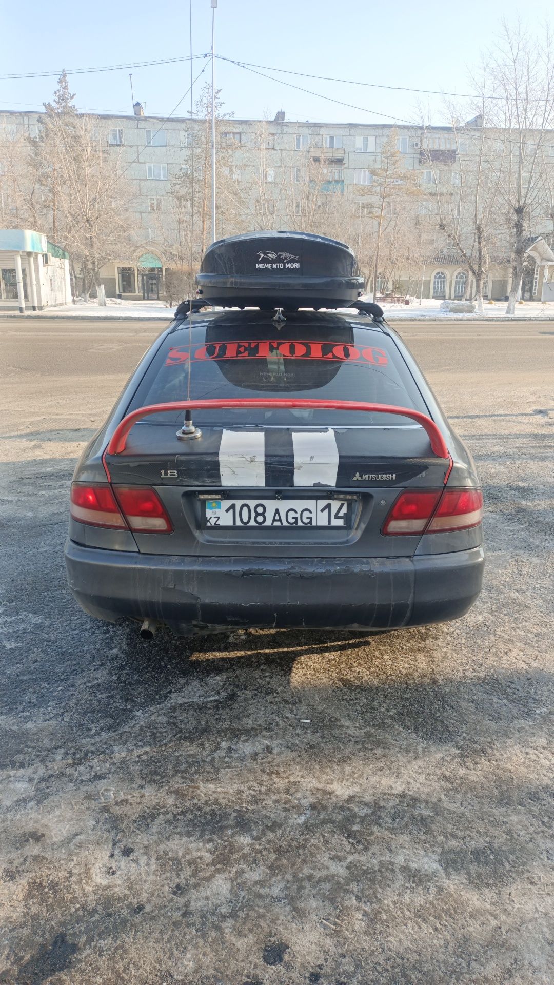 Обмен ключами Метсубиси
