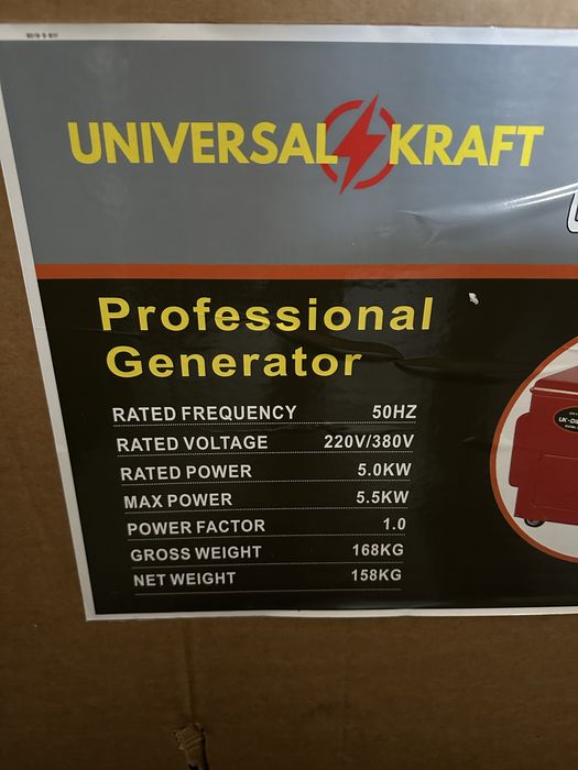 De vanzare generator motorina