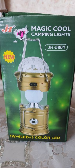 Фонарь + светильник