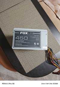 Блок питания Fox line 450w