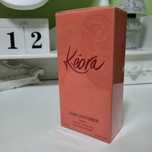 Parfum vintage femei, Keora JC