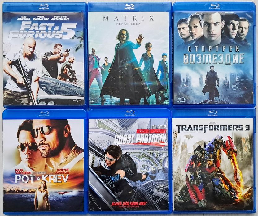 Продавам Блу Рей (Blu Ray) с БГ субтитри