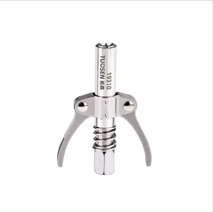 Накрайник за Такаламит!!!