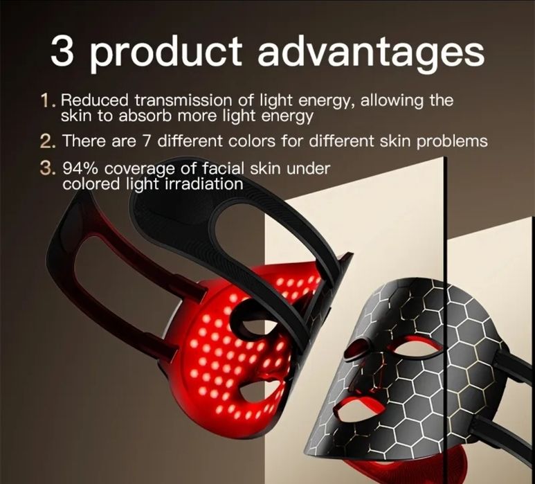 Лед маска за лицес  инфрачервена светлина