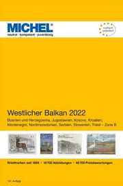 2022 Михел (Е6) Западни Балкани (на CD в PDF формат)
