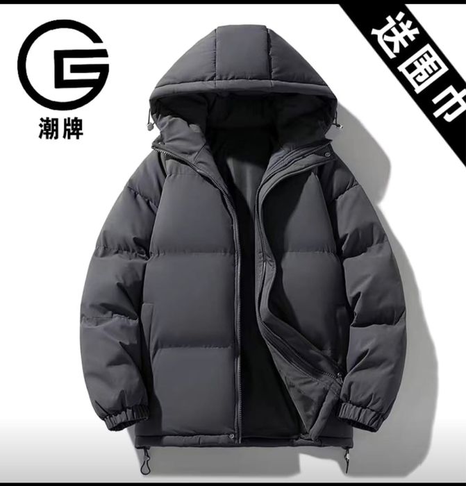 Куртка новая мужская 2хл