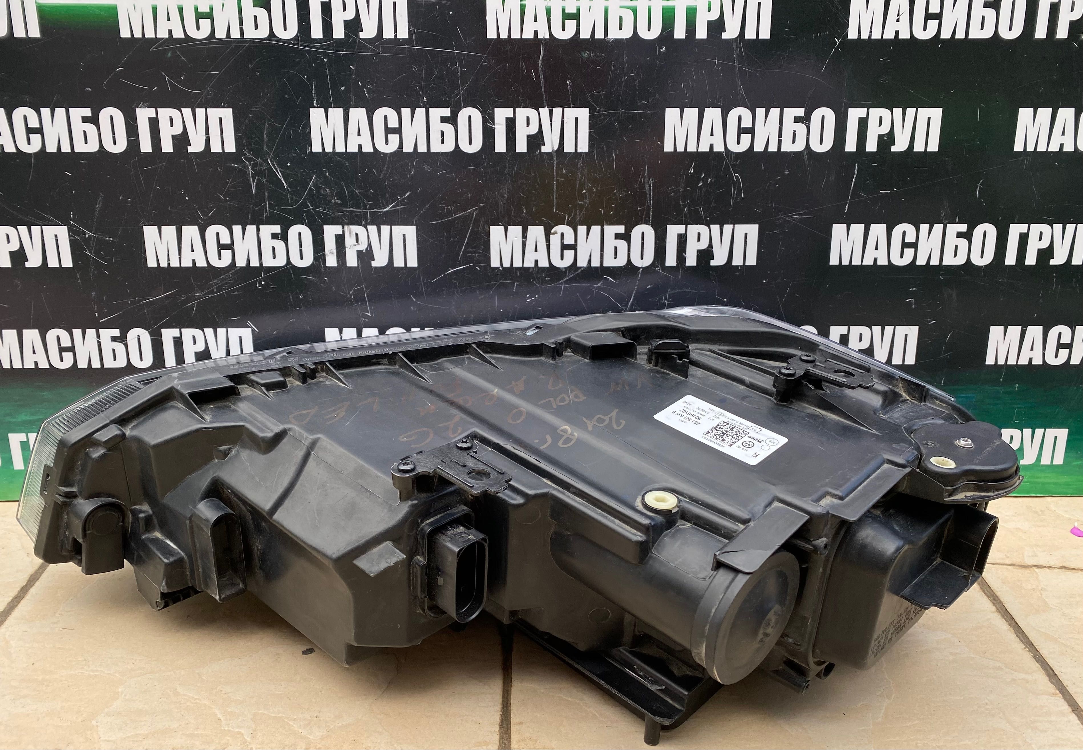 Фарове far Full Led фар за Фолксваген Поло Vw Polo 2G