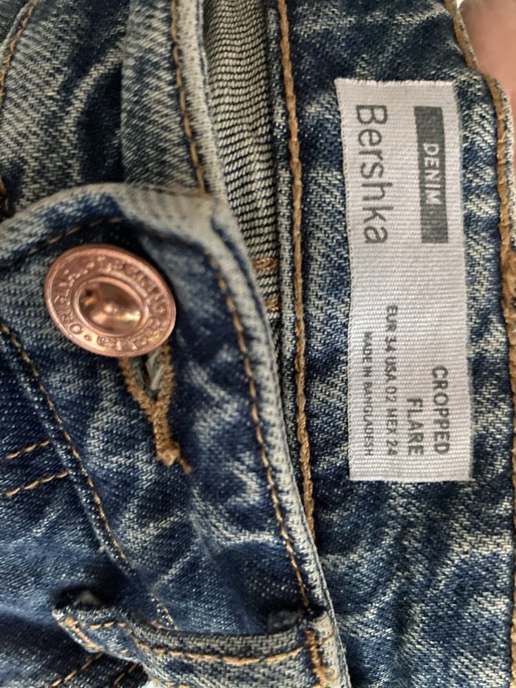 Bershka дамски дънки
