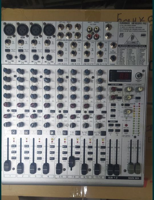 Продам музыкальную аппаратуру в комплекте