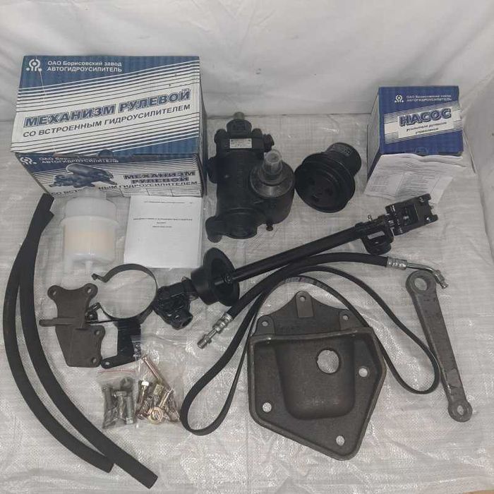 ГУР полный комплект ГАЗель 406 дв (Полный установочный Комплект) Завод