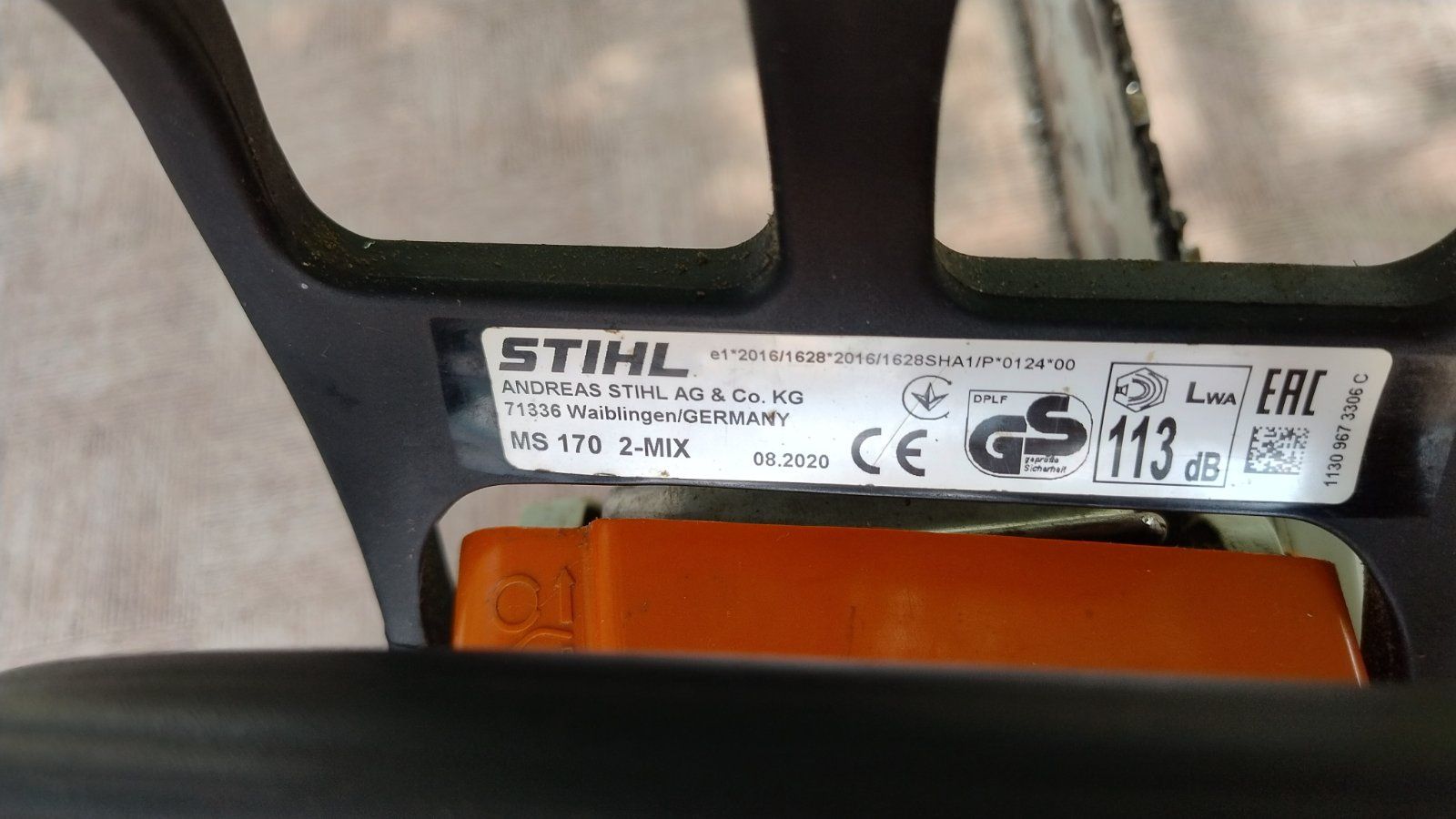 Бензинова резачка за дърва STIHL  MS 170
