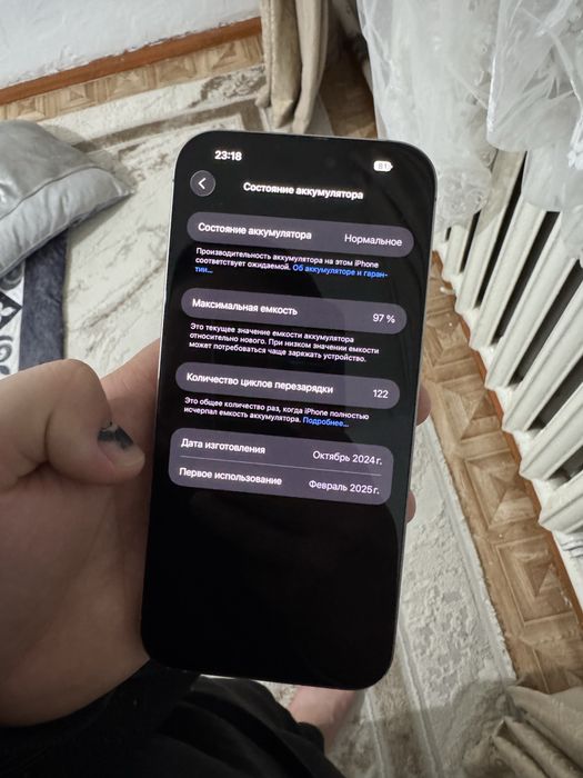Iphone 16 pro max 256