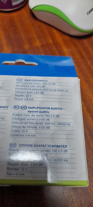 Amplificator auditiv  produs nou pret buc  la minim 3 buc se nogocieaz