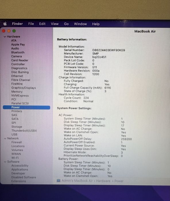 MacBook Air 2017 13"