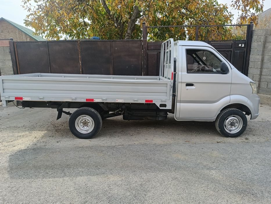 Чанган. Changan.