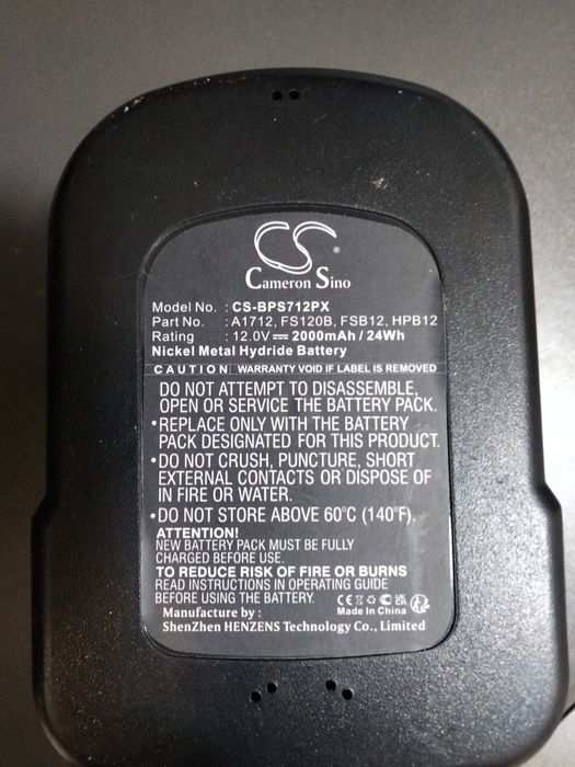 Vând/schimb acumulator bormașină Black&Decker