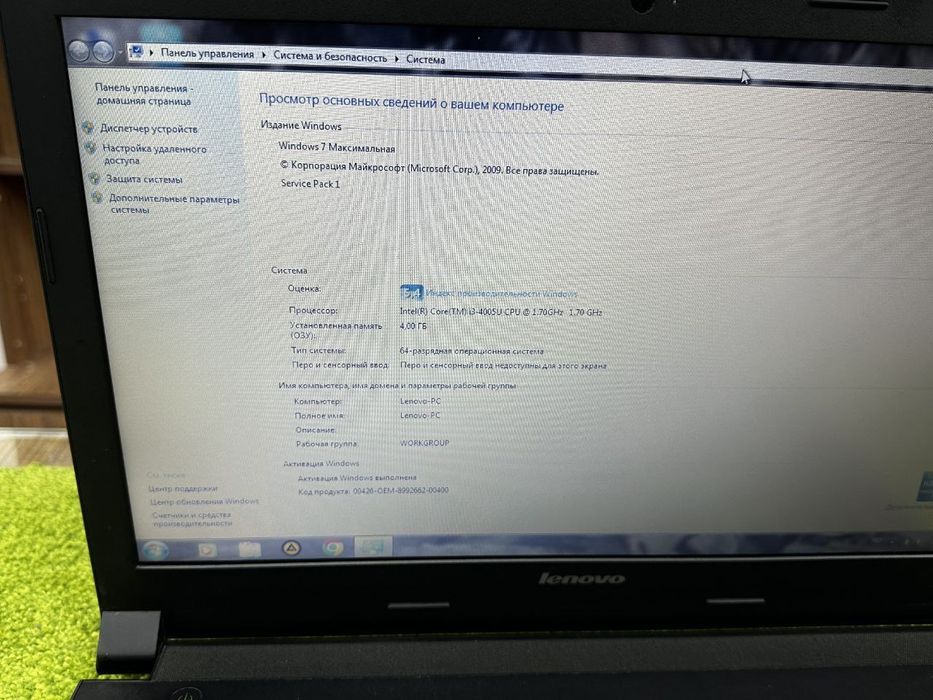 IELTS imtihoniga tayyorlanayotganlar uchun juda qulay