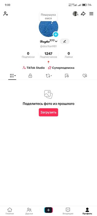 Redmi Note12 Taraz