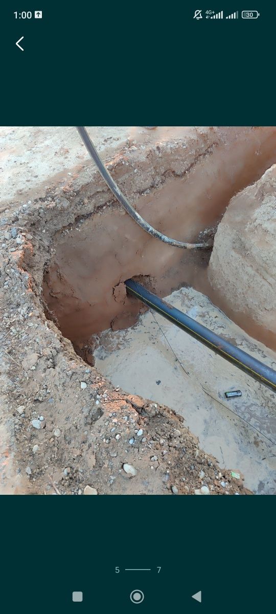 Гнб прокол горизонтальное бурение
