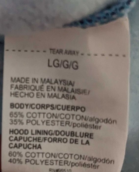 Under Armour Accelerate/ Fleece мъжки син суичър  от Сащ