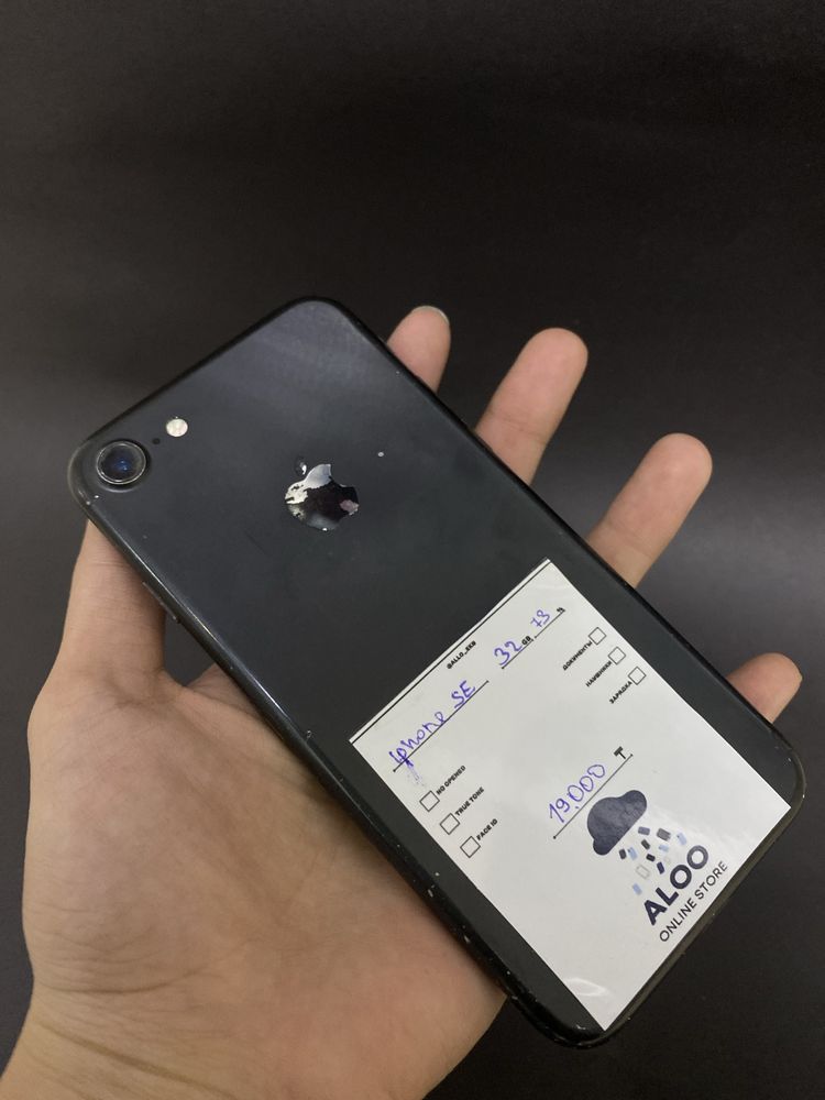 Iphone 7 32 gb aloo_ekb