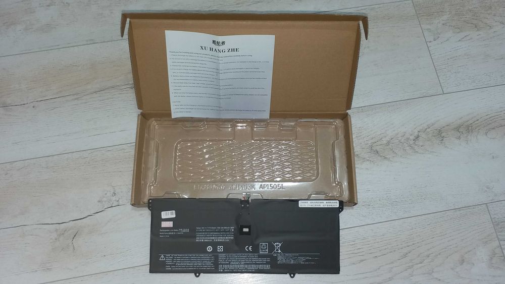 Baterie Laptop, Lenovo, Flex PRO-13IKB, 7.68V, 9120mAh, 70Wh