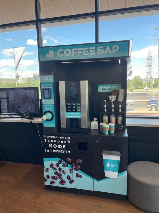 Срочно продам кофеаппарат