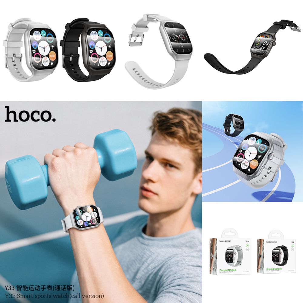 Умные часы Hoco Y33 – стиль, спорт и технологии в одном!