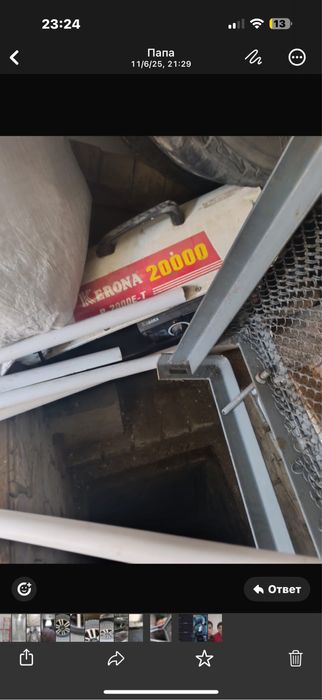 Дизельная пушка продам