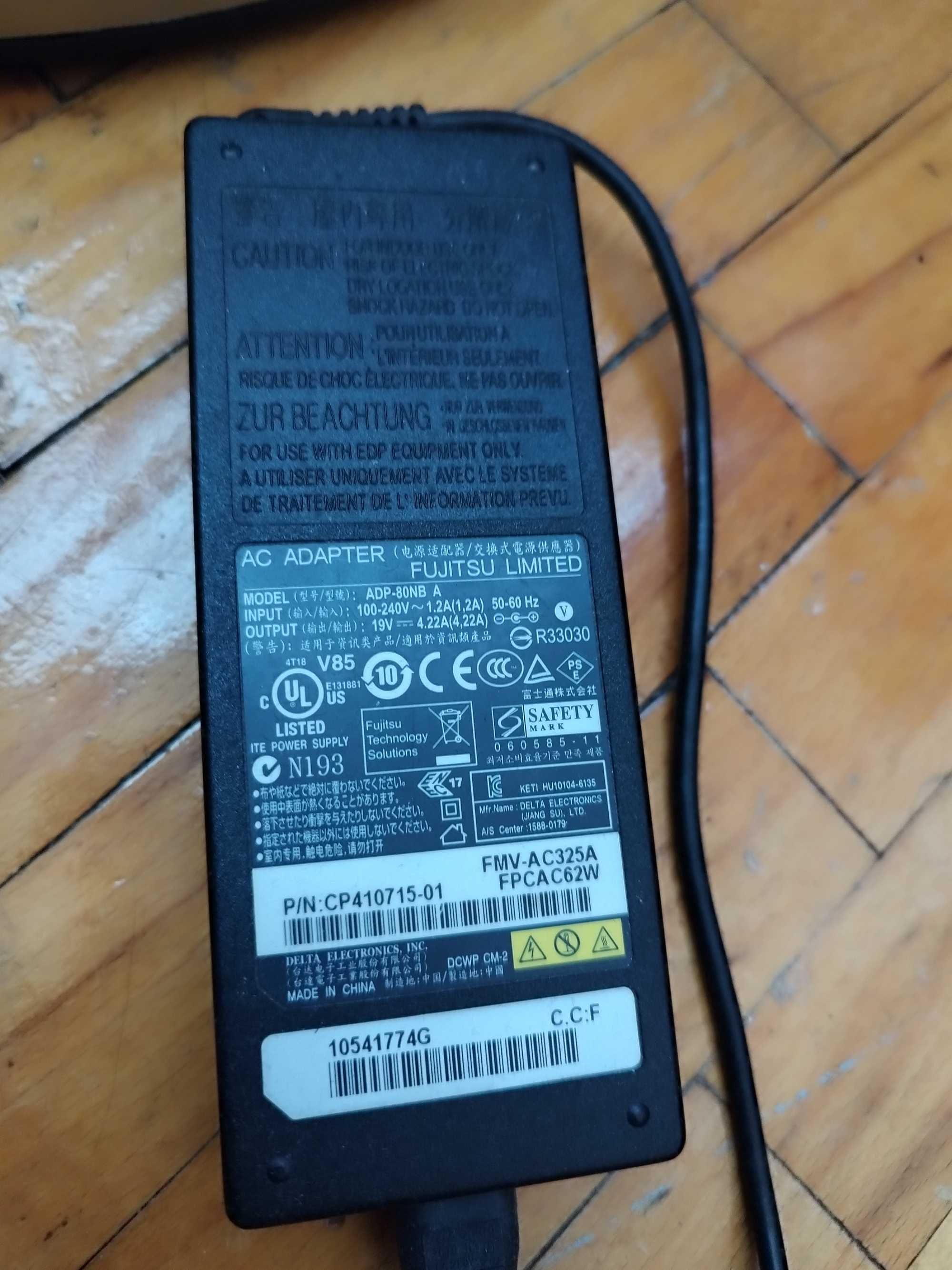 Ноутбук Fujitsu Lifebook AH530 для запчасти