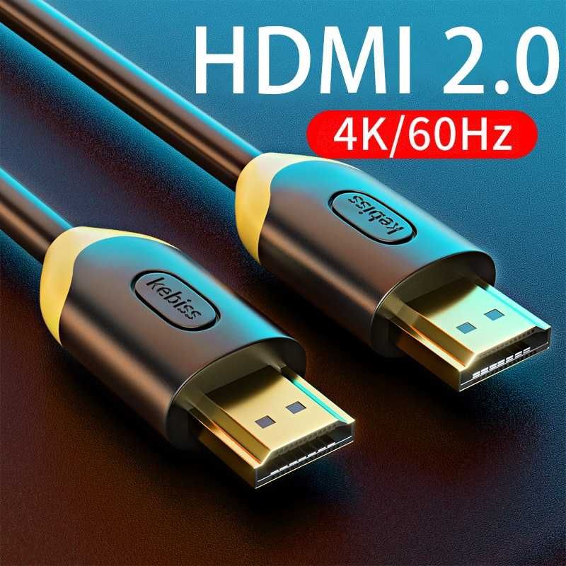 HDMI кабель 4K 60Hz HDMI 2,0 кабель HDR 1-3m (ГЕРМАНИЯ) ТОРГ