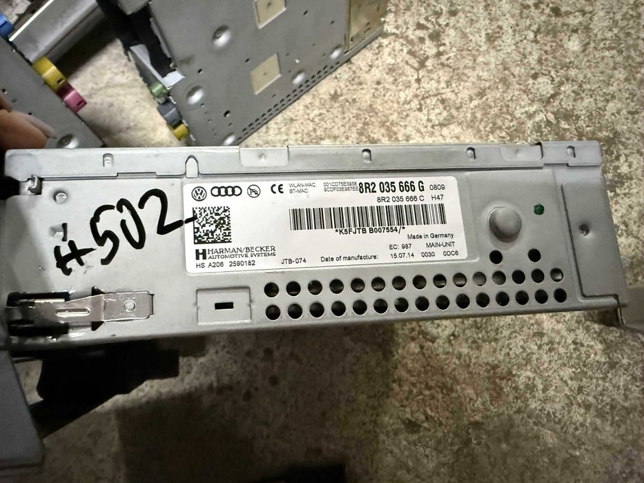 MEDIA,Радио,Навигация,Чейнджър 8R2035666G ном 502