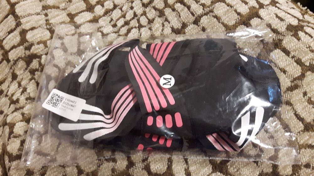 Дълъг елек, йога- пилатес чорапки- пантофки