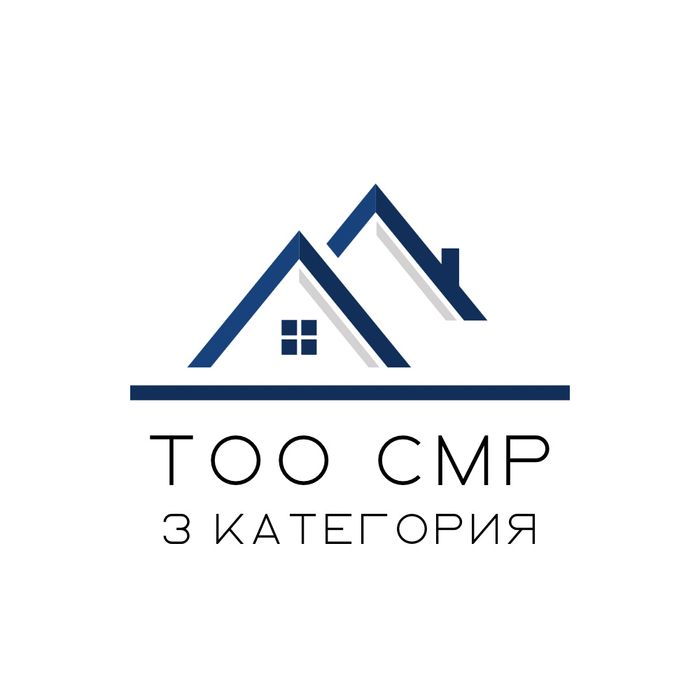 Продам ТОО СМР 3 категории (строительно-монтажные работы) с лицензией