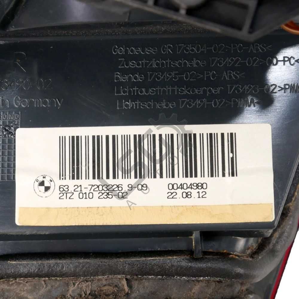 Десен вътрешен стоп BMW 5 Series (F10, F11)  ID:146388