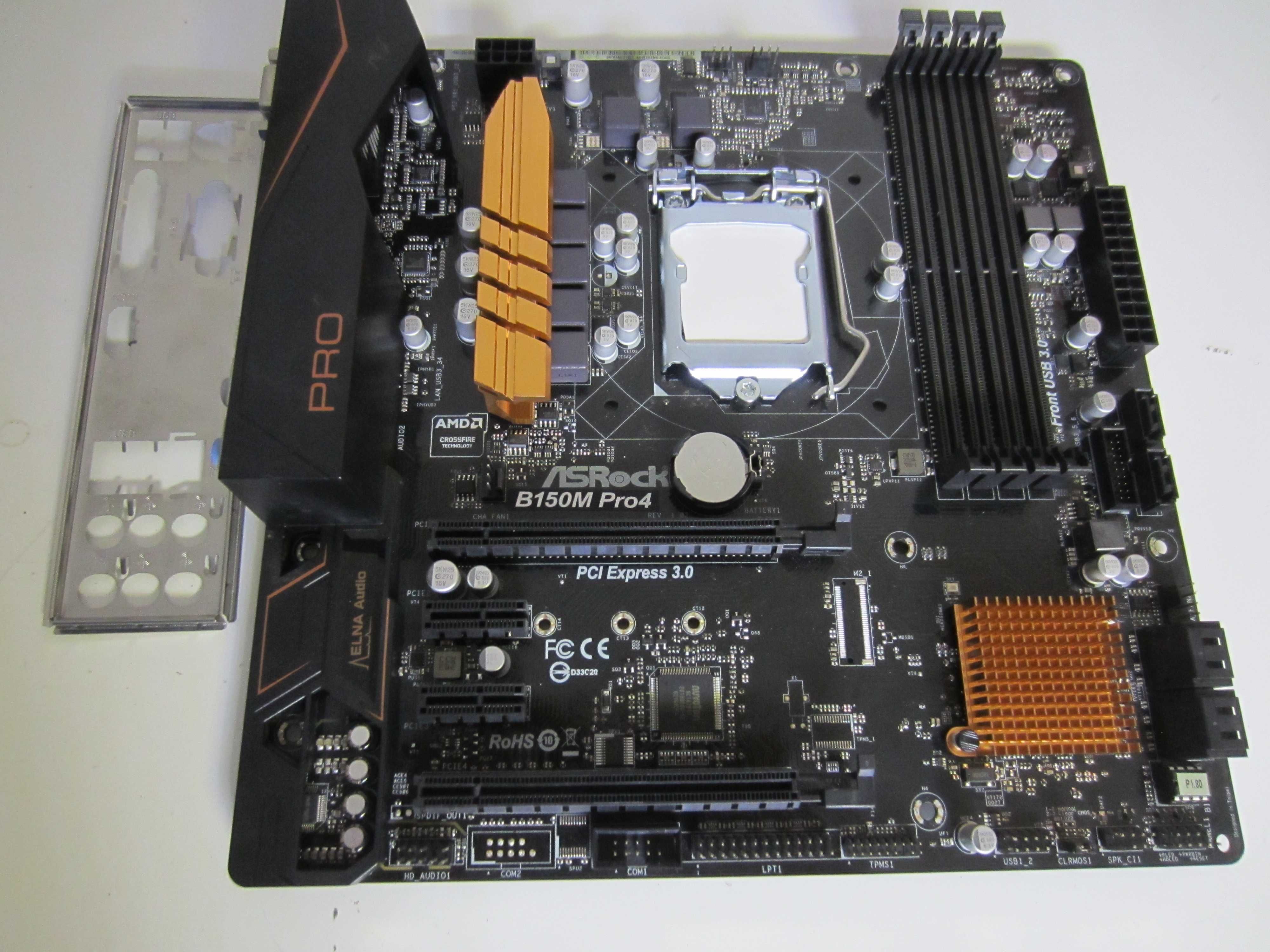 Дъно  s.1151  ASROCK  B150M