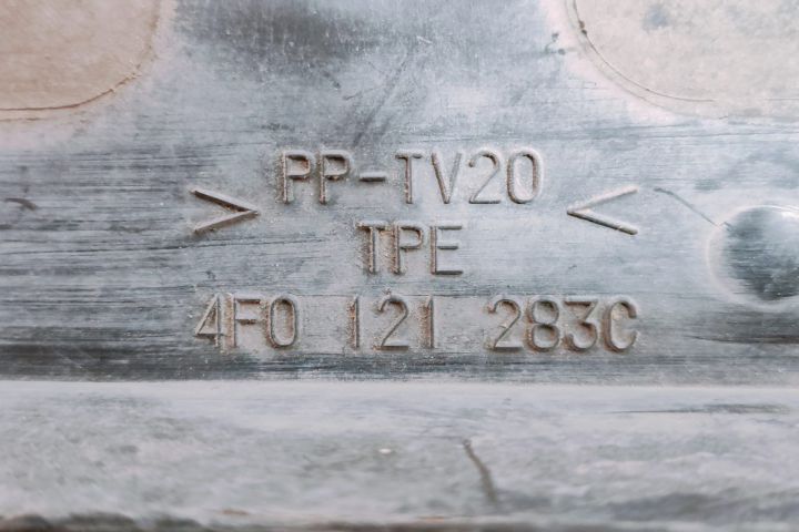 Suport Plastic Radiator  4F0121283C Audi A6 4F/C6