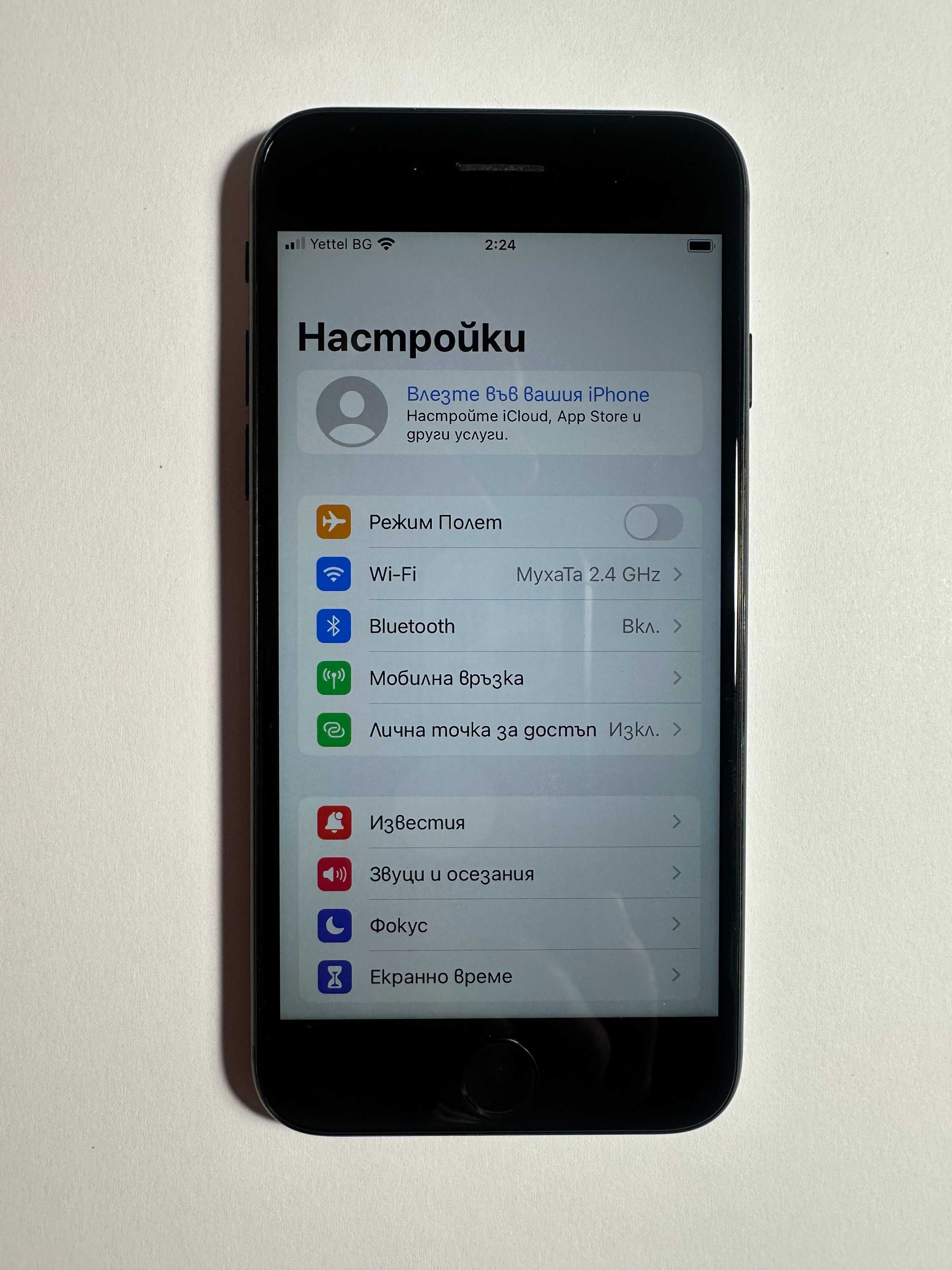КАТО НОВ !!! iPhone 8 - Черен - 64GB - Отключен - 100% БАТЕРИЯ !!!