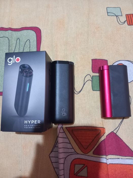 Glo hyper cu cutie