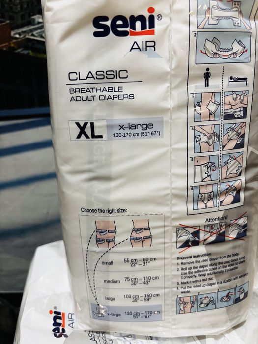 Антидекубитален дюшек и памперси и помощни средства