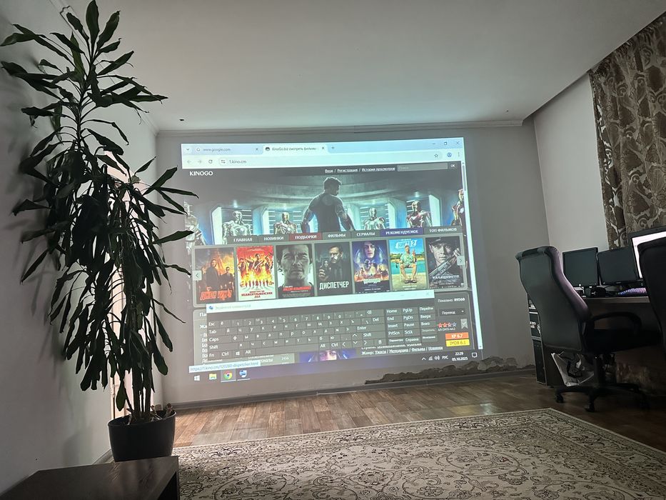Лазерный проектор epson EB-I32