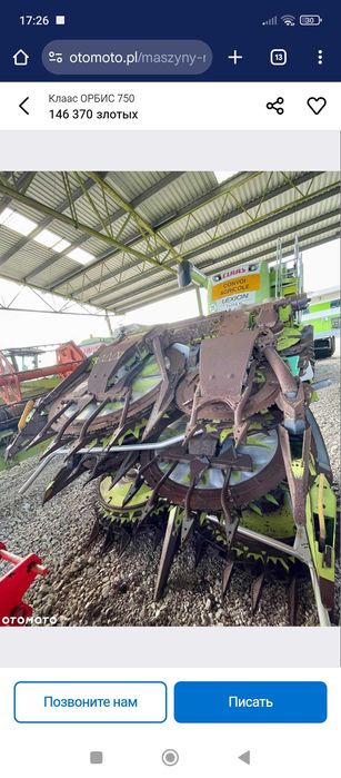 Orbis  750 jatka  ishlab  turibti