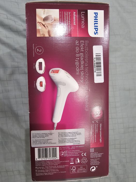 Фотоепилатор Philips Lumea Advanced
