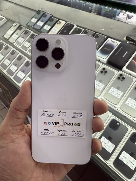 iphone 16 pro max 256 gb 38(sikl) Naxt va Nasiya savdo