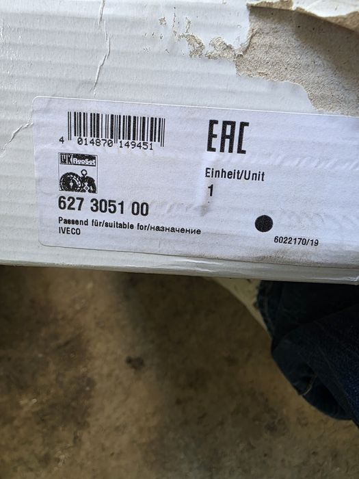 Volanta cu masa dubla  pentru AUDI A3, TT ,SEAT ALTEA, ALTEA XL, LEON