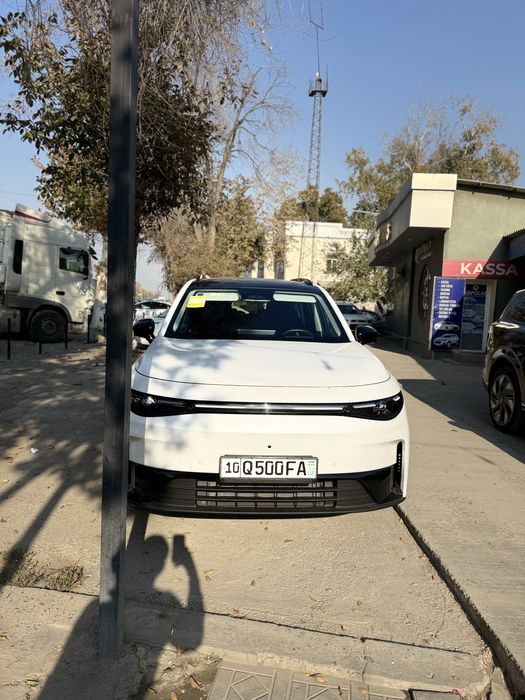 Leap motor C-16. Gibrit