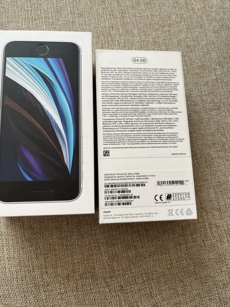 IPhone SE много запазен