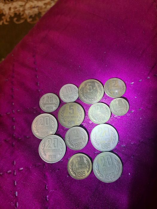 Стотинки от стари години